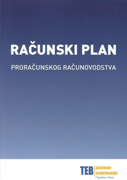 Računski plan proračunskog računovodstva